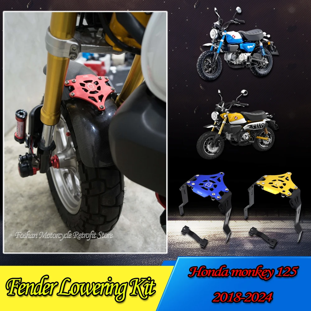 For Honda monkey 125 Fender Lowering Kit 2018 2019 2020 2021 2022 2023 2024 Motorcycle Modifications Accessories monkey125