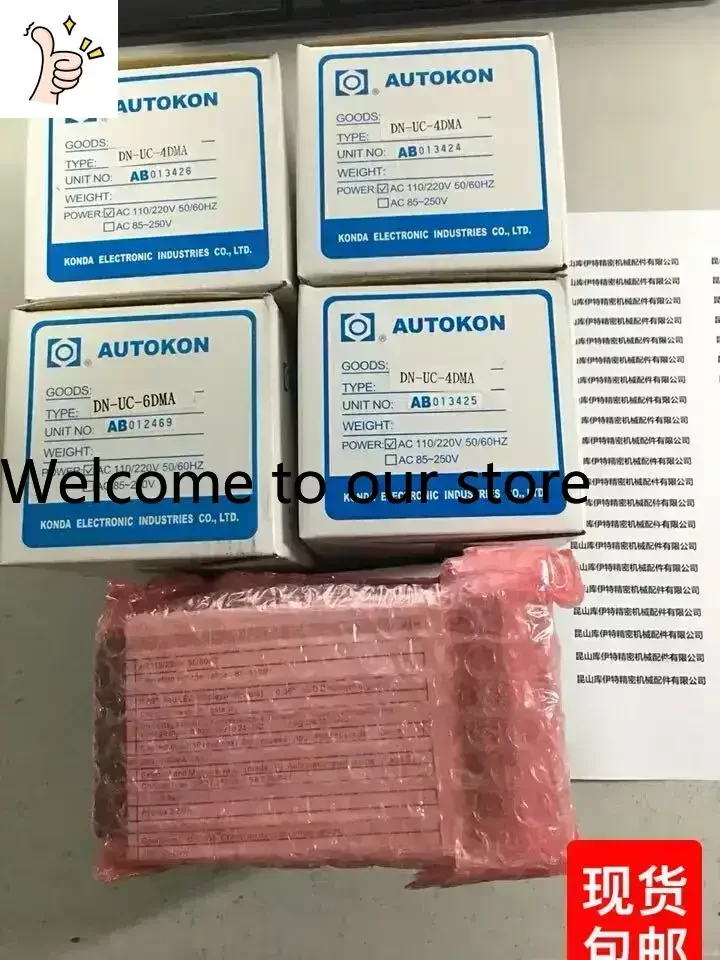 2026.4 Taiwan Province Kangda Counter DN-UC-2DMA 2 Digital Electronic Meter Kangda AUTOKON Is Guaranteed For One Year.