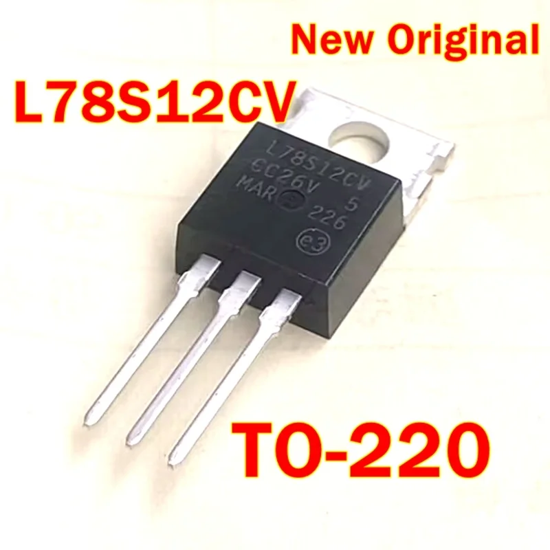 

1pcs to 100pcs L78S12CV TO-220 New Original 2A POSITIVE VOLTAGE REGULATORS