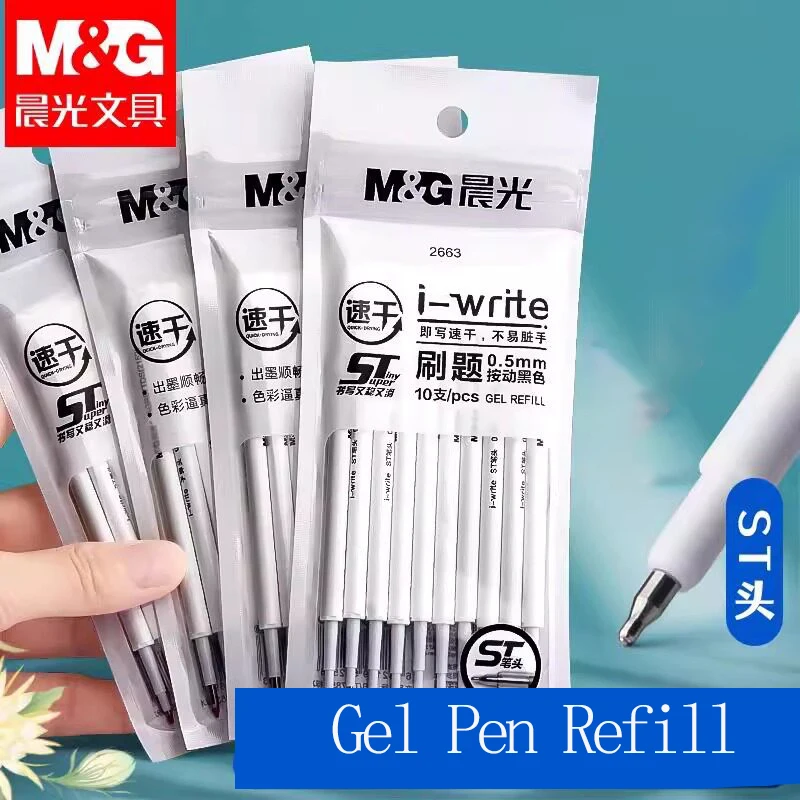 M&G schnell trocknende Gelstift-Nachfüllung, 0,5 mm Druckknopf-Nachfüllung mit schwarzer Tinte, Kohlenstoff-Vollnadelrohr, speziell für Schülerprüfungen, Bürobedarf.