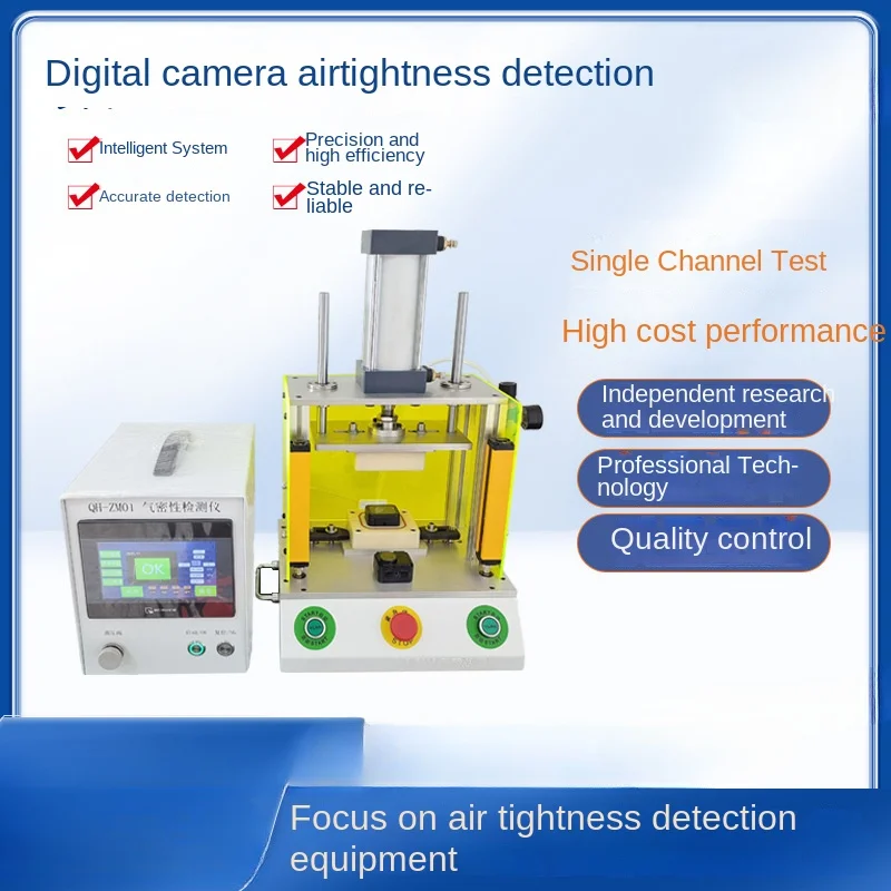 Digital Camera DV Airtightness Detector Camera Leak Detector Vacuum Waterproof Equipment Water Tester