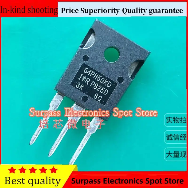 50PCS-100PCS  G4PH50KD  IRG4PH50KD 45A/1200V Price Superiority-Quality guarantee