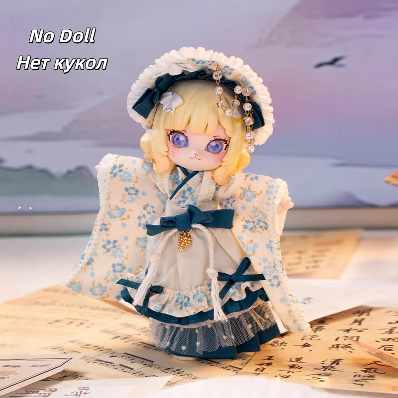 2025 New Arrival Dessert Series Doll Clothes Suitable for 12 Point Bjd Ob11 Skirt Clothes Doll Accessories Only Clothes In Stock