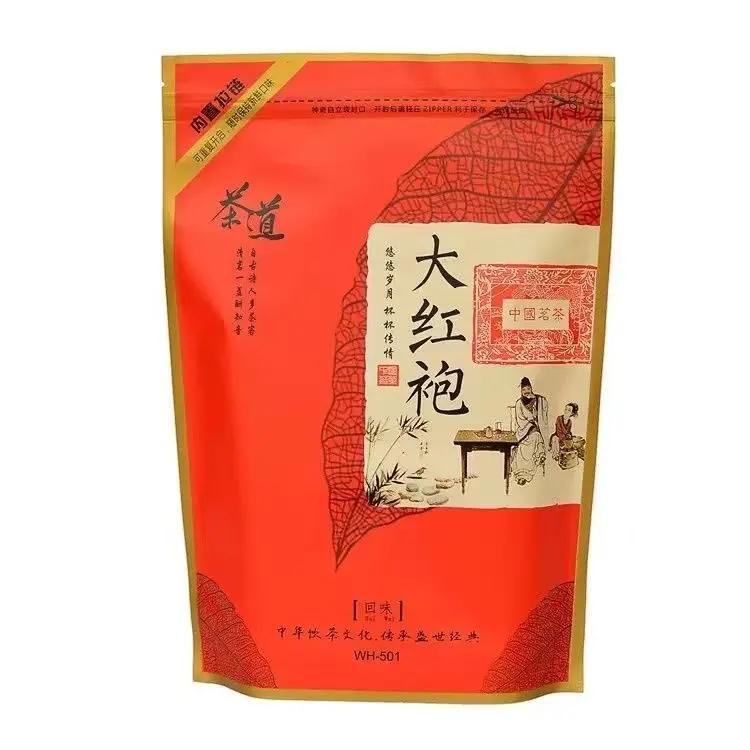 250g Lapsang Souchong Tea Zipper Bags Jin jun mei Da hong pao tea Sealing bag Chinese Wuyi ZhengShan XiaoZhong Tea Packing Bag