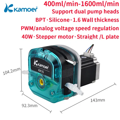 Kamoer-ハイフロースティックポンプ,24v,調整可能な速度のFニッシングモーター,シングルまたはダブルヘッド,400-1600またはミリリットル/分kts