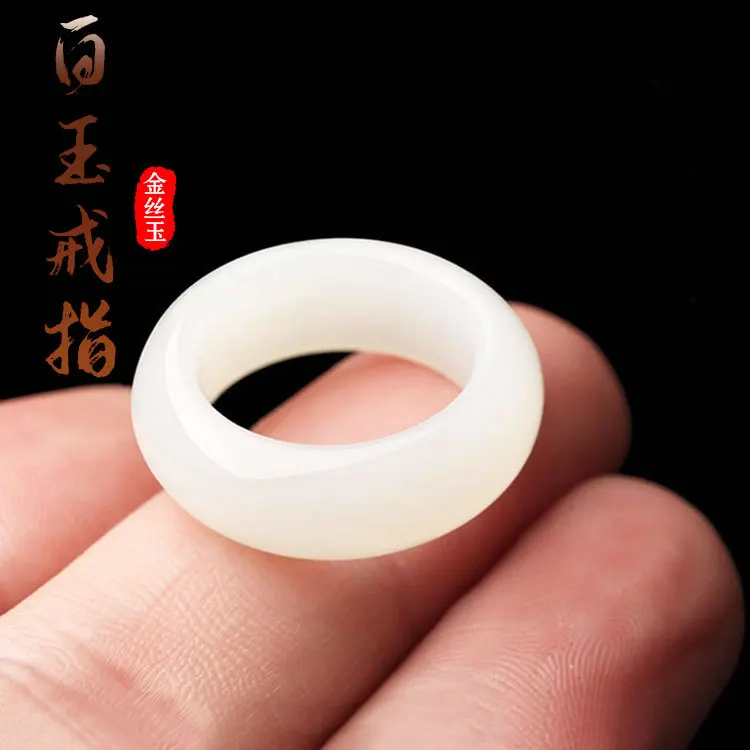 Natural Nephrite White Jade Ring Men Women Healing Gemstone Fine Jewelry Genuine Chinese Hetian Jade Rings Girlfriend Mom Gifts