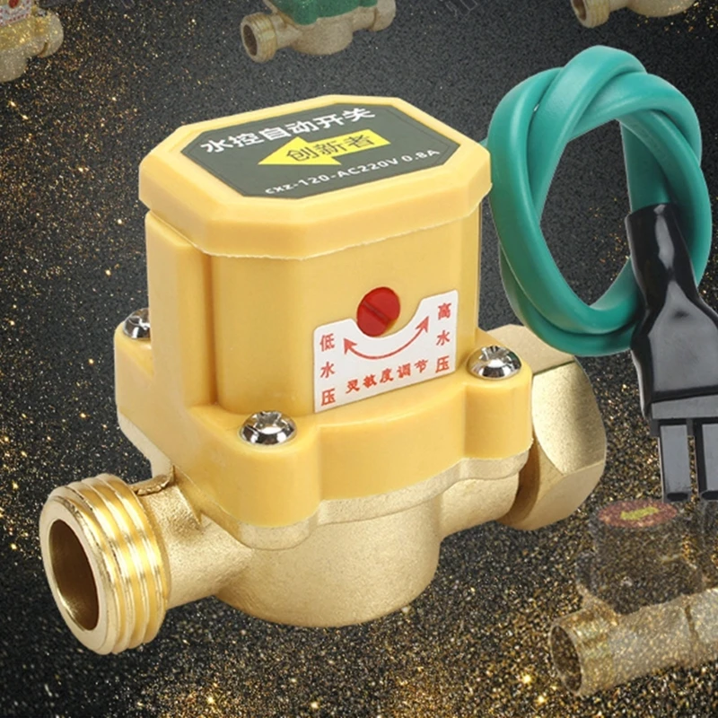 Water Pump Flow Sensor Water Pump Flow Switch G1/2 to G1/2/G3/4 to G1/2 Thread Connector Automatic Control Pump Drop Shipping