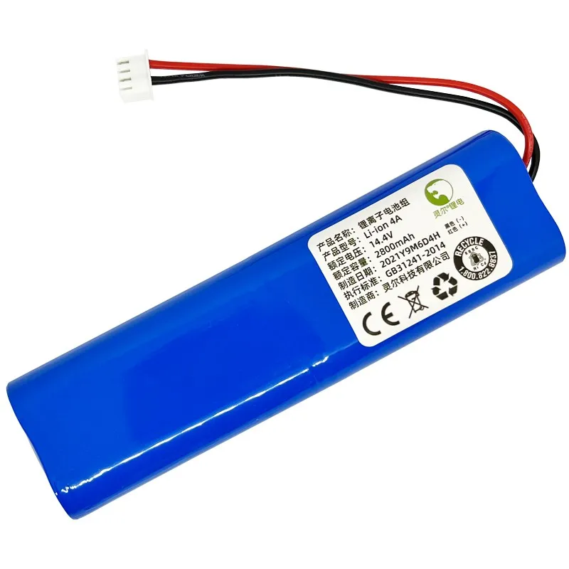 Купить больше будет дешево Подходит для KOWO DV33/35/37 DN56/58 DG36/31 DX33/55 аккумулятор для подметальной машины 14,4 В 2800 мАч