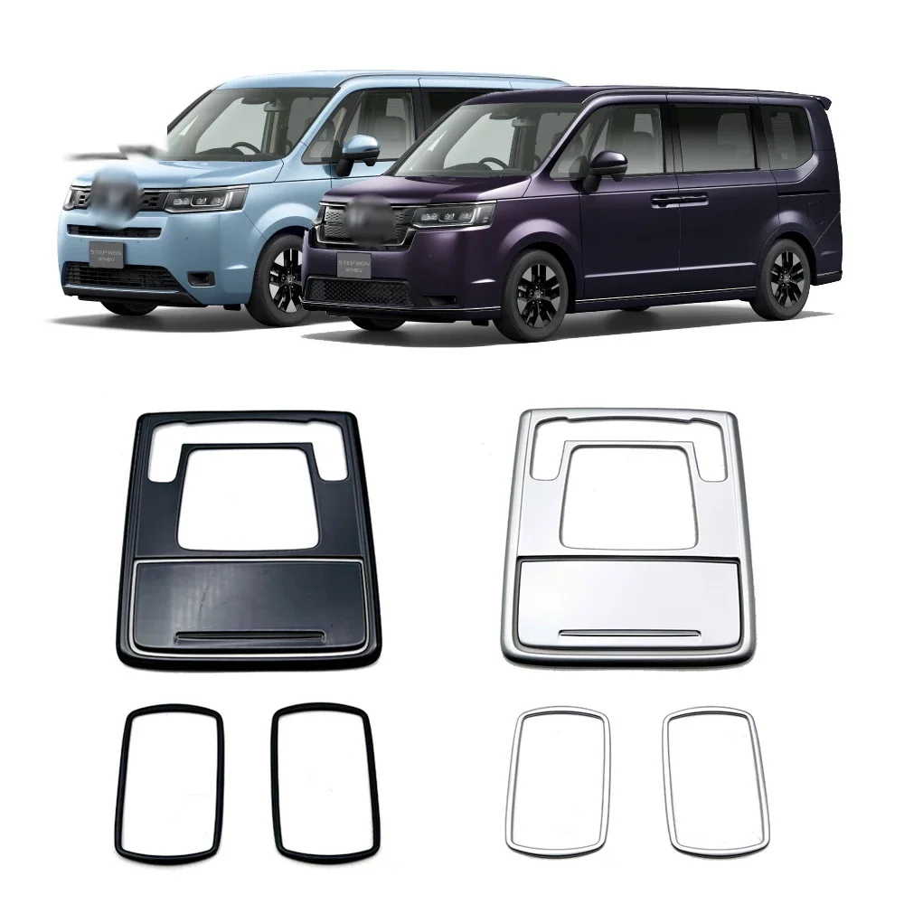 

4PCS For Honda Stepwgn spada 2022 2023Car Lamp Cover Trim Frame Styling Shell Interior Front Reading Light Accessories