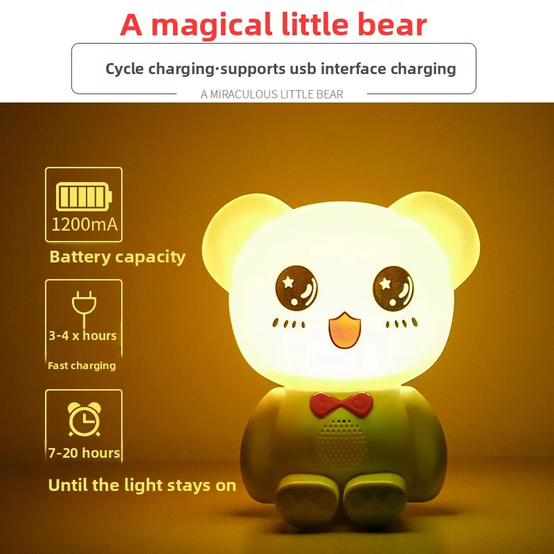 Deamak Luce notturna colorata in silicone Pat Light Nuovo e unico strumento di registrazione e confessione con luce per orsi giocattolo