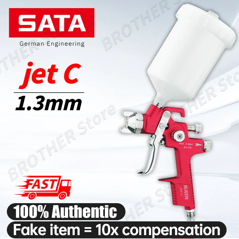 مراجعة وتحليل ماسورة رش الطاقة Jet C: أفضل خيار لرش الأسطح الدقيقة