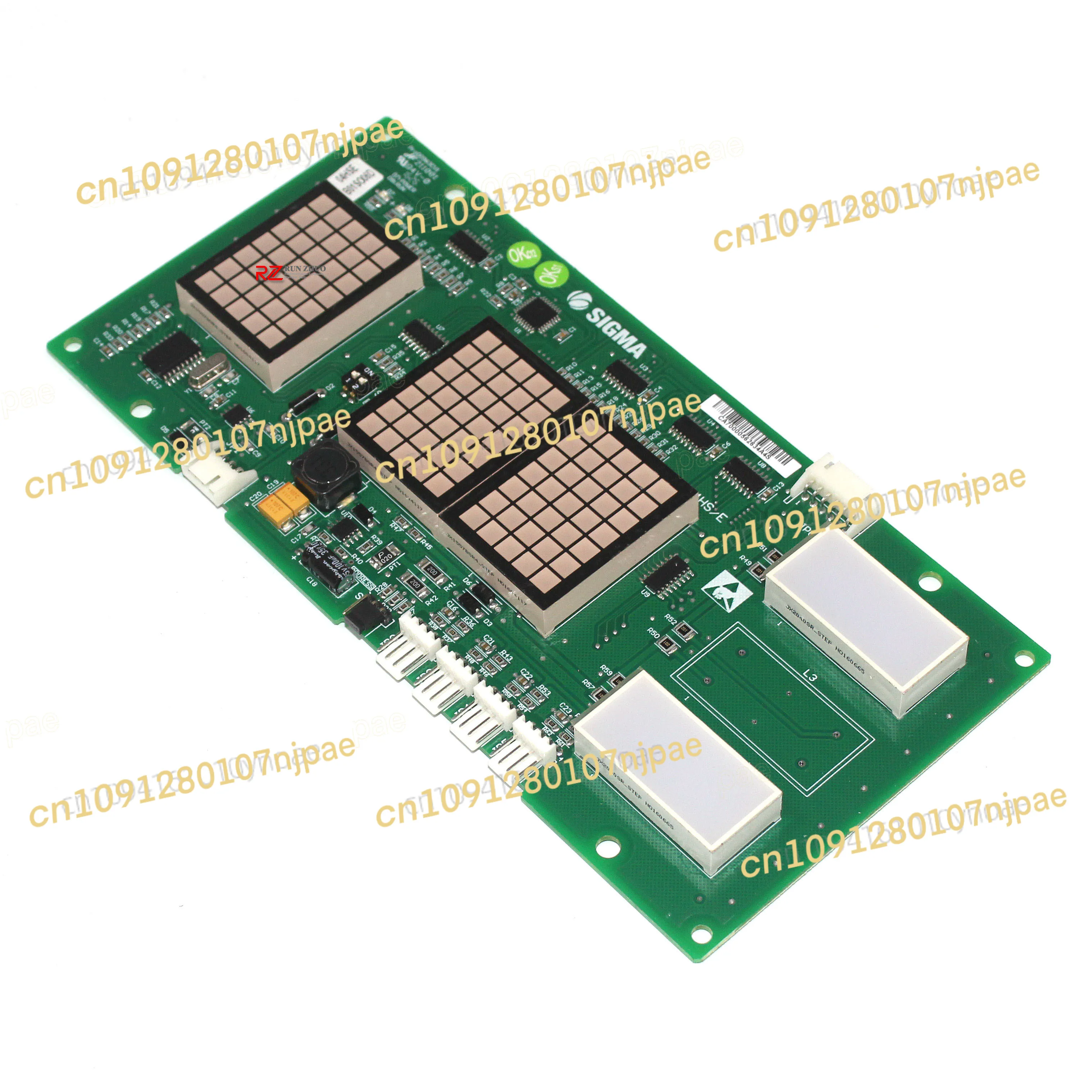 Parti dell'ascensore SCHEDA PCB dell'ascensore SM.04HS/E