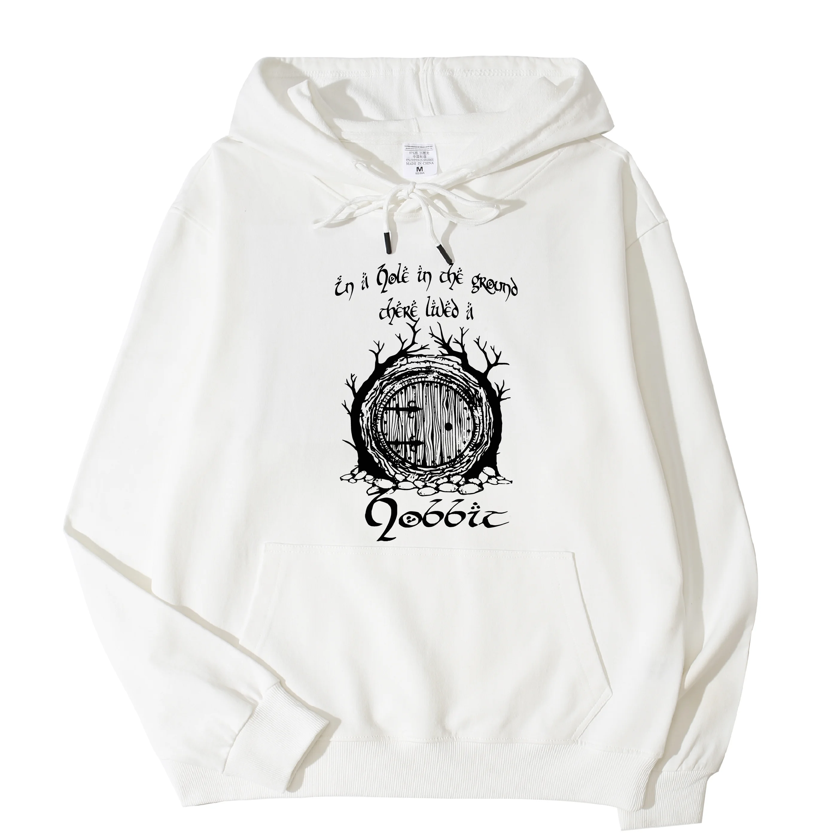 Lord Of The Cool Ring Hoodie Unisex Men Women Hoodie N000