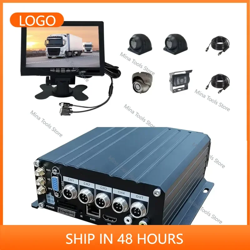 4CH ADAS DMS BSD MDVR AHD 1080P Truck 4g Wifi Fleet Manager System Truck Monitor System