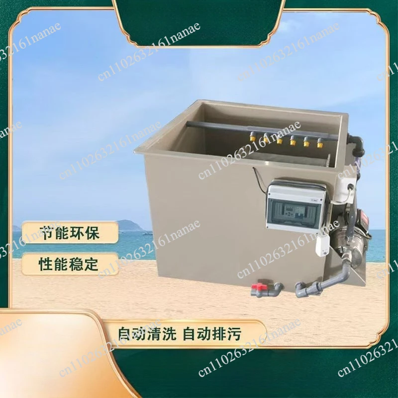 30 Ton Heavy Drum Micro Filter Fish Pond Drum Machine Filter Aquaculture Automatic Backwashing Koi Pond Water Circulation System