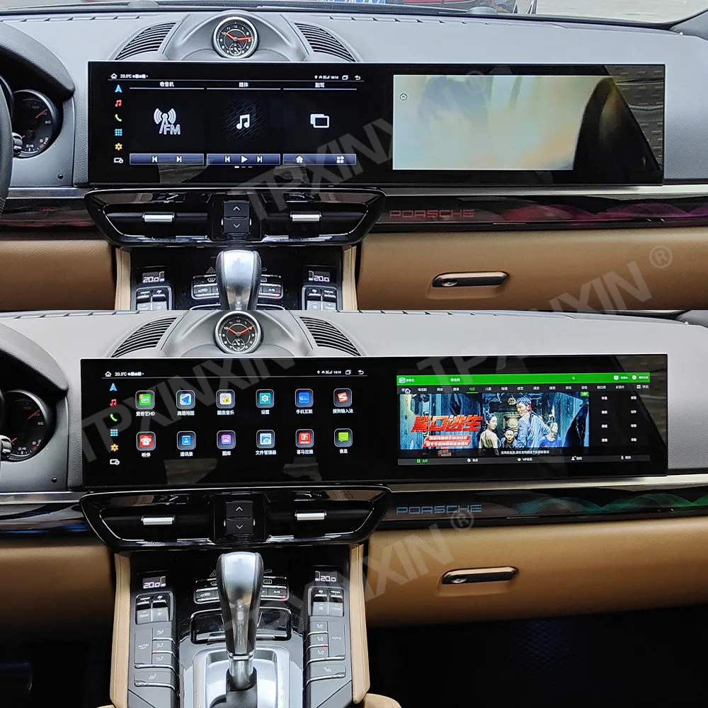 Multimedia Android 13 Screen Car Radio For Porsche Cayenne 2010 2011 2012 2013  2014 2015 2016 2017 GPS Navigation IPS Head Unit