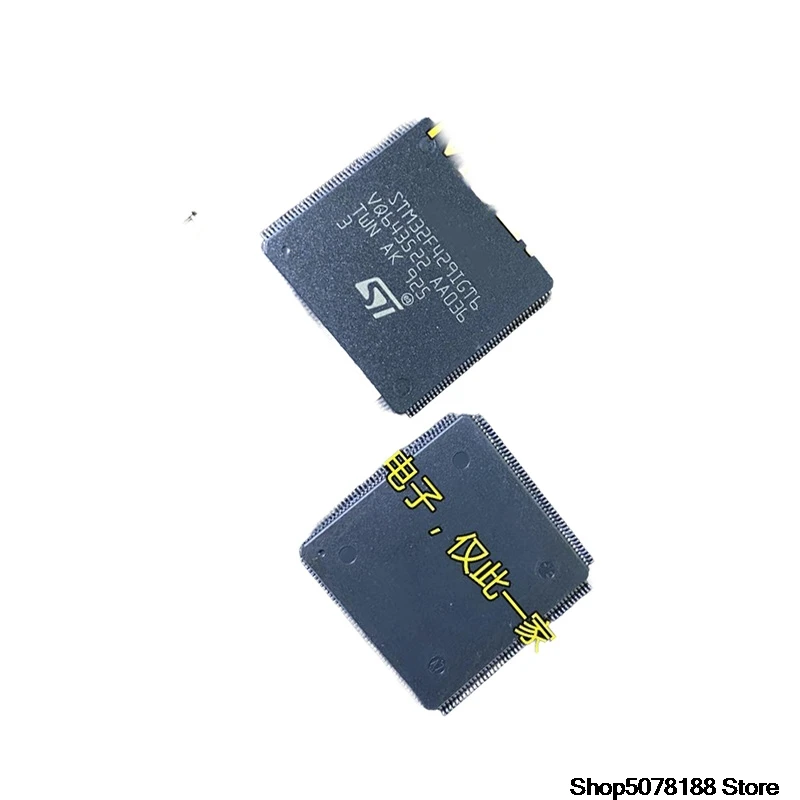 5pieces-stm32f429zet6-igt6-bit6-zgt6-stm32f745iet6-iet7-qfp-original-and-in-stock