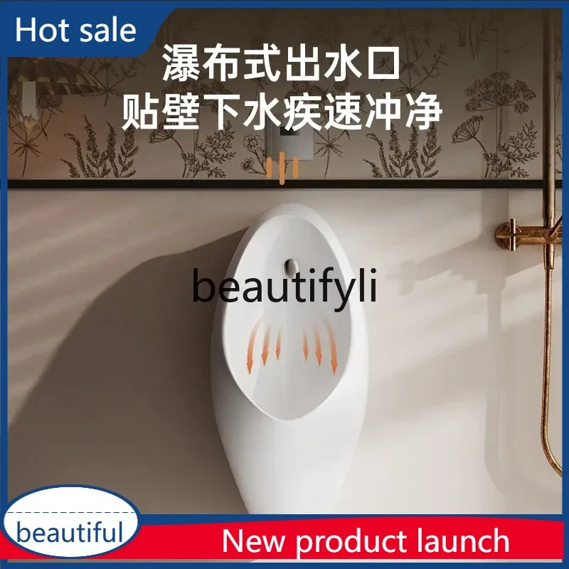 A179  Household urinal Wall-mounted urinal Wall-mounted ceramic urinal Floor-to-ceiling induction