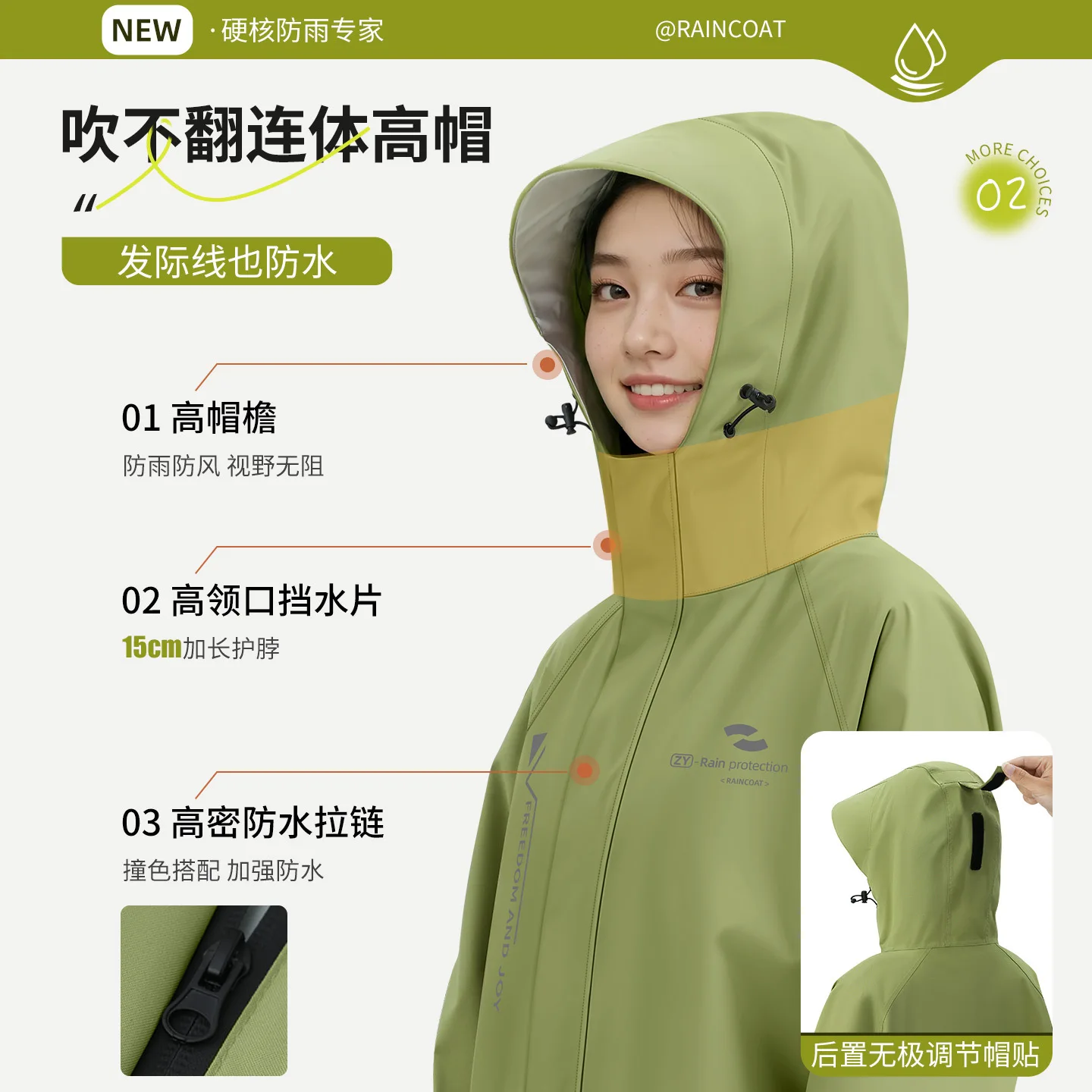 New Long Adult Oxford Cloth Ultra-thick Raincoat Effectively Isolates Heavy Rain and Thickened Outdoor Hiking and Cycling Poncho view 5