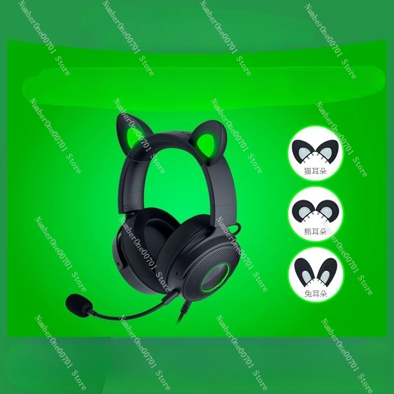 

Kraken Cute Cat Pro V2 Сменная светящаяся RGB игровая гарнитура с кошачьими ушками и кроличьими ушками