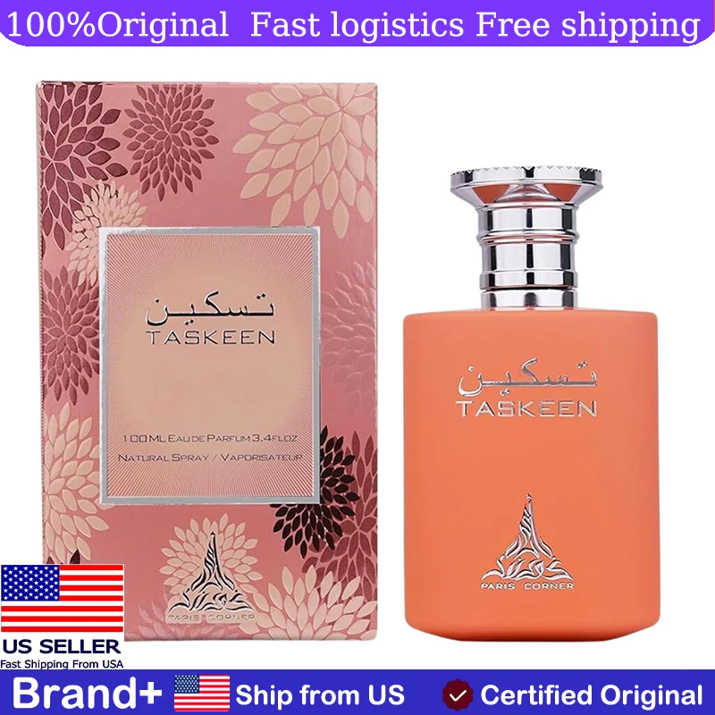 

Paris Corner Taskeen Peach Tea Perfume Edp 3.4 Fl Oz Fruity Unisex Fragrance for Men and Women Long Lasting Fragrance Cologne