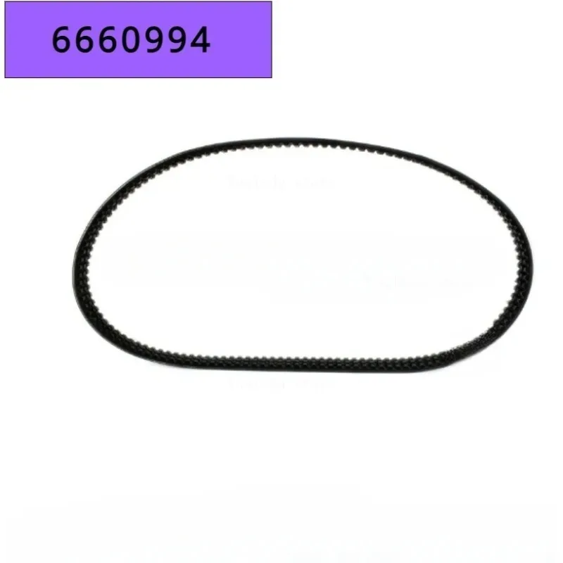 

1PC Suitable for 6660994 Drive Belt Part for Bobcat Skid Steer 753 763 773 7753