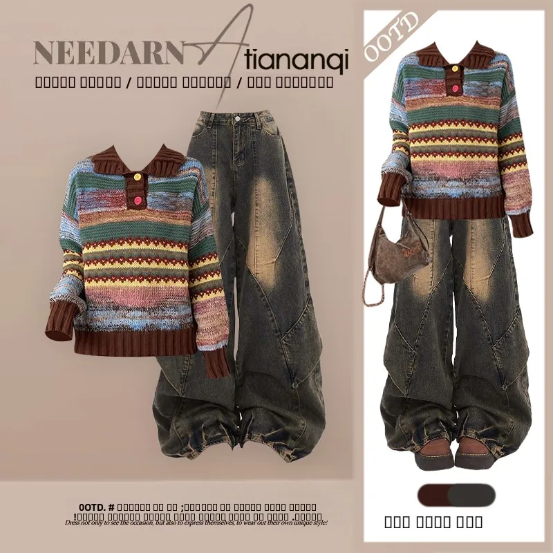 

Fall Fashion Knitted Sweater And Straight Leg Jeans Color Block Two Piece Set Slimming Effect Casual Chic Design Women's Ense...