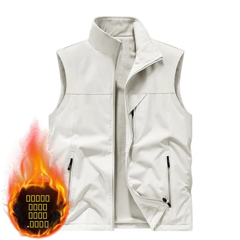 

Мужской утепленный жилет на флисе для осени и зимы, повседневный, для активного отдыха, с воротником-стойкой, теплый, дышащий, водонепроницаемый, рабочая одежда, модный.