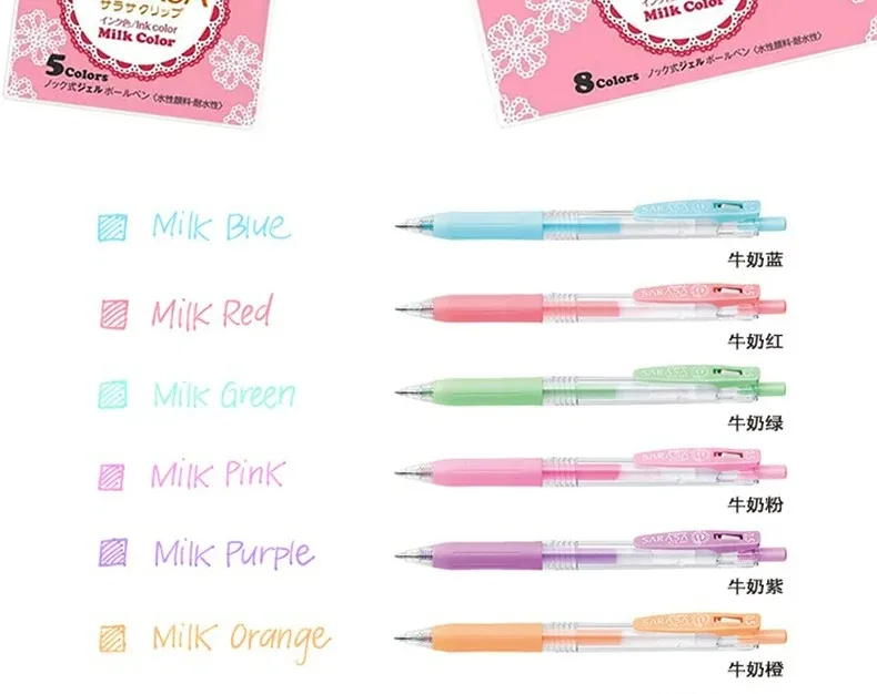 3/5/8 Farbe Zebra Gel Stift Set JJ15 Milch Farbe SARASA Student Writing Unterschrift 0,5mm Kawaii Japanisches Briefpapier zurück zur Schule – Detail 2