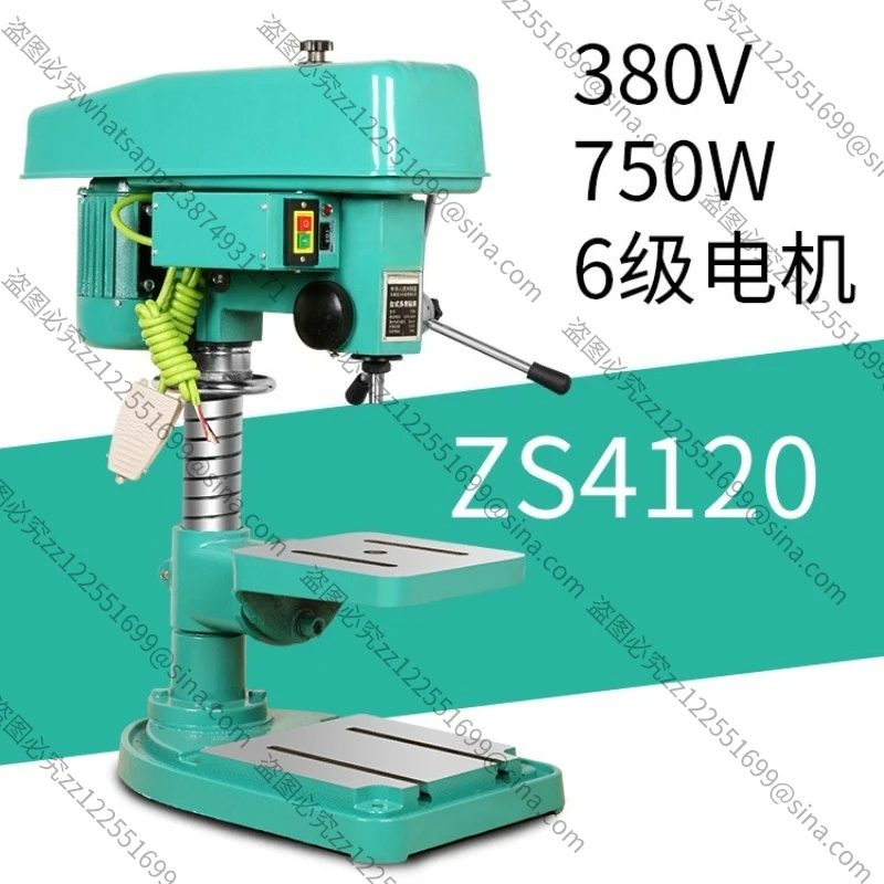 Suitable for ZS4120 Drill Multi-function Desktop 380v Drilling and Tapping Dual-purpose High-precision Industrial Drill Floor