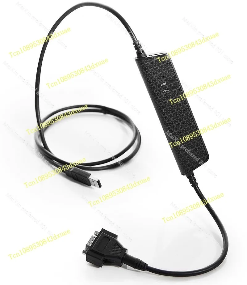 CAN Data Cable Compatible with Kvaser USBCAN Analyzer Isolated Version OH6 Industrial Bus Debugging Cable