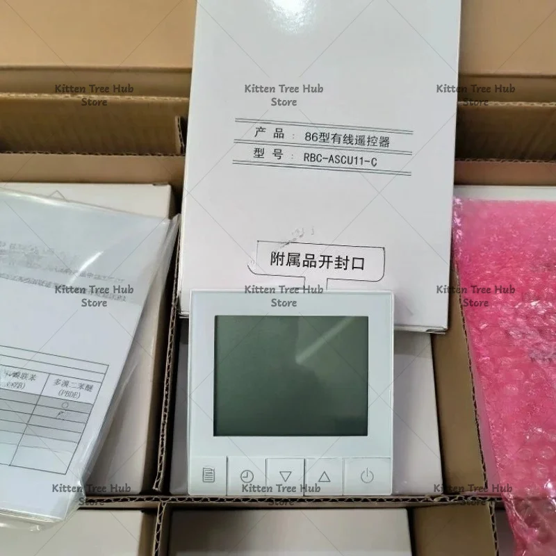 Be Suitable for Central Air Conditioning Control Panel Wired Controller Wire Controller RBC-ASCU11-C
