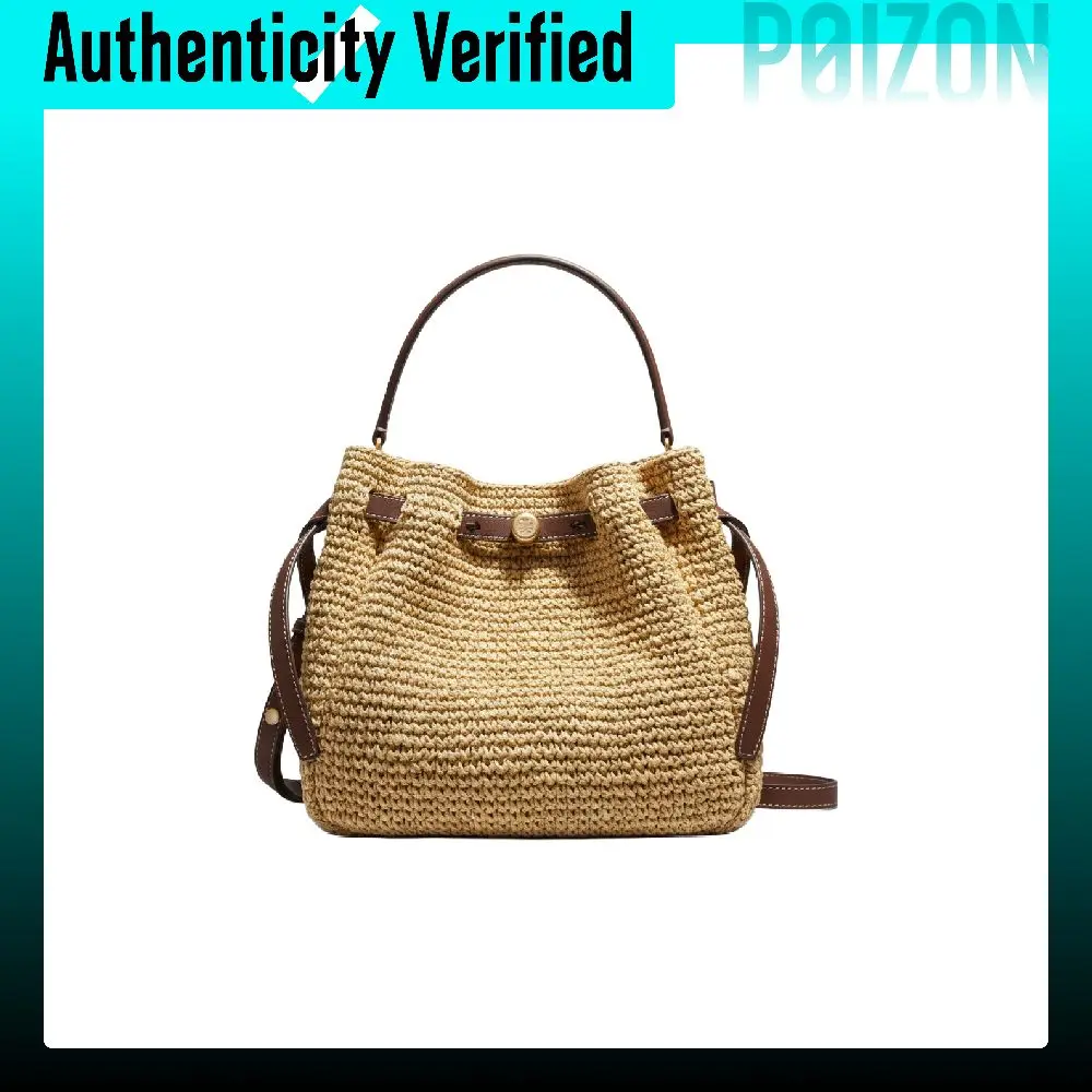 TORY BURCH Romy Cellulose Bucket Bag, Crossbody Handbag Women's Khaki & Brown 178665-254