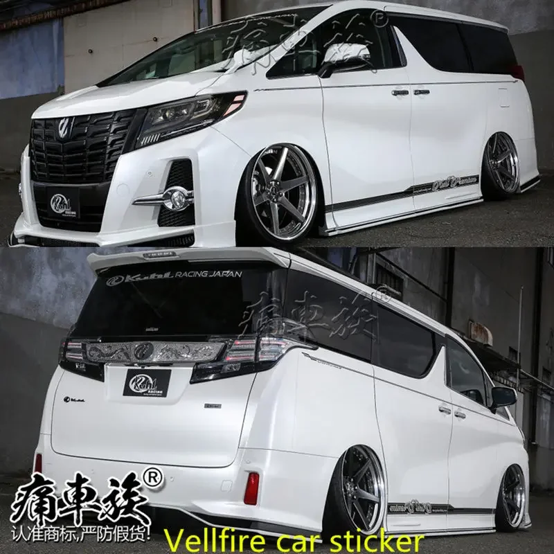 

Автомобильные наклейки для Toyota Vellfire, наклейки для внешнего вида кузова, украшение двери Vellfire, модифицированная линия талии, наклейка, пленка