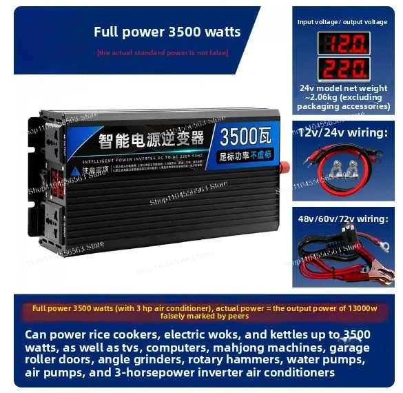 Modified sine wave inverter - household high-power battery converter for 12V, 24V, 48V, 60V, 72V to 220V conversion