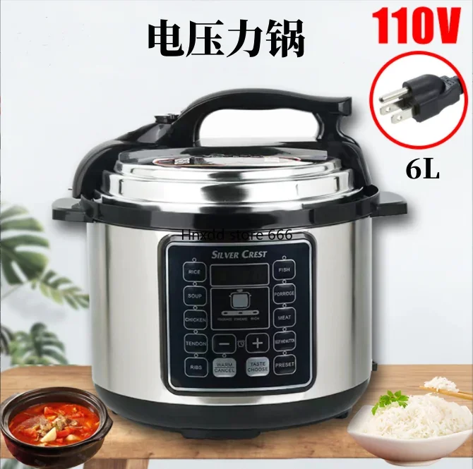 110V small household appliance electric pressure cooker double bile intelligent 5L pressure cooker