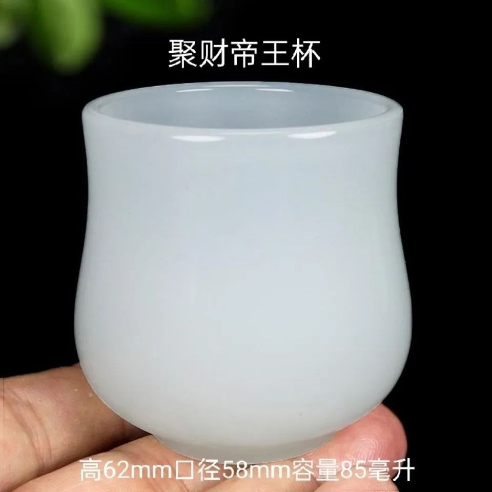 Afghan Jade Tea Cup Wine Glass Kung Fu Tea Set Health Master Cup Jadeware