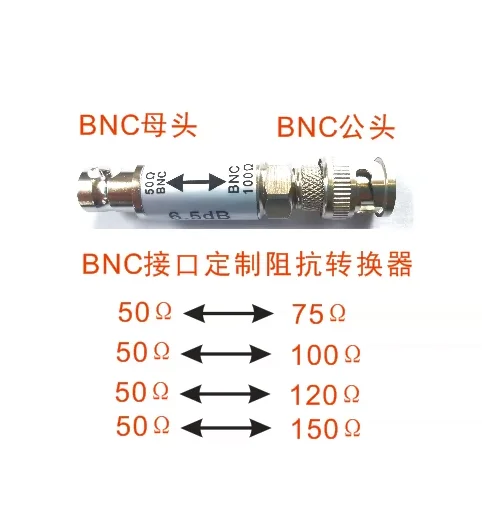 50-75Ohm  50-100Ohm 50-120Ohm 50-150OhmBNC Interface Impedance Converter Impedance Matcher bnc (female to male)