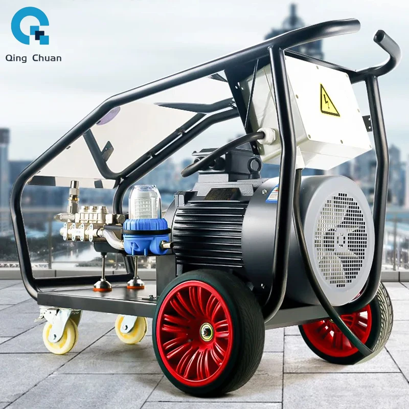 81 High Pressure Water Gun Industrial Cleaning Machine Breeding Farm Rust Removal 220v Cleaning Machine