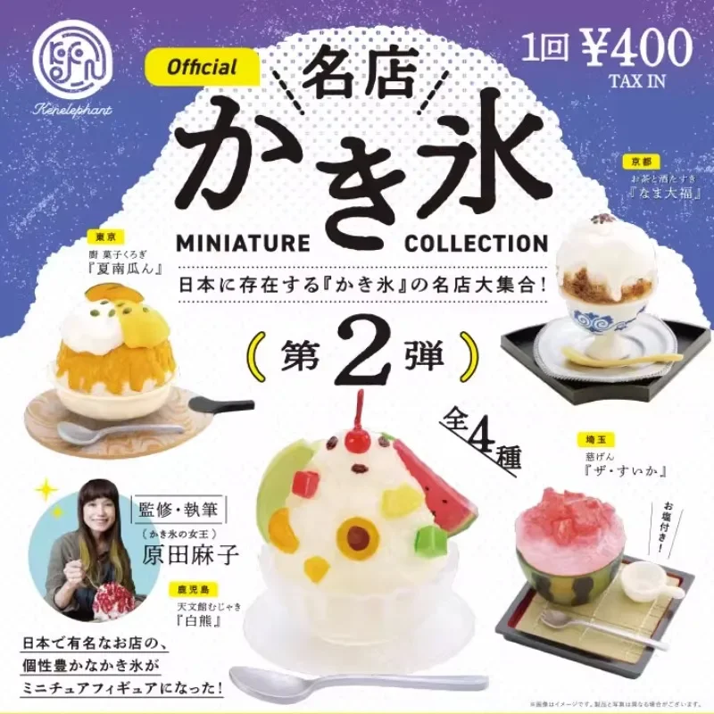 Japan Original Kawaii Gashapon Figure Anime Figurine Cute Miniature Summer Shave Ice Cream Models Capsule Toys Kids Gift