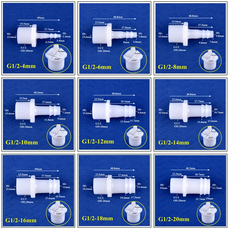 Garden Water Filter 1/2