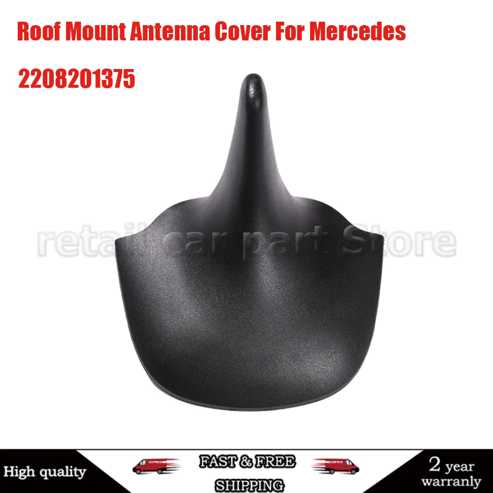 

2208201375 Крышка антенны с креплением на крышу для Mercedes W220 S430 S500 S600 Корпус GPS-радиоантенны Черный Автомобильные аксессуары