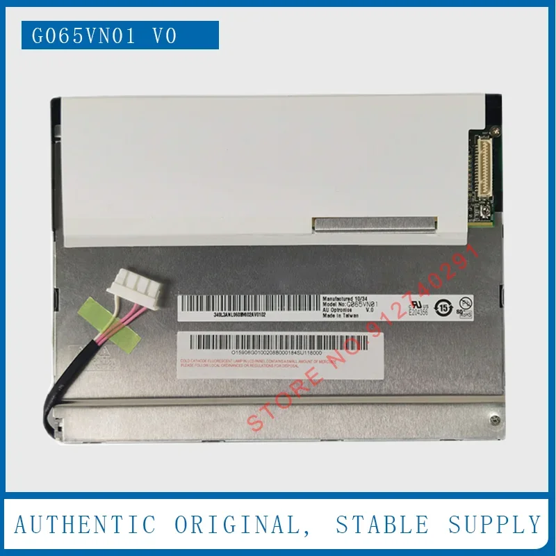 

G065VN01 V0 для AUO, оригинальный 6,5-дюймовый ЖК-дисплей G065VN01 V0 для Drager Fabius, экран для анестезии