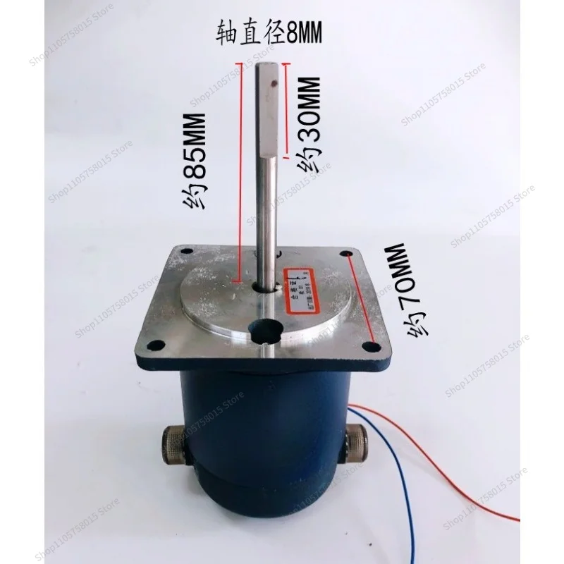 For ZYT76-01 Permanent Magnet DC Motor, Heat Shrink Packaging Machine, Long Axis Fan Motor