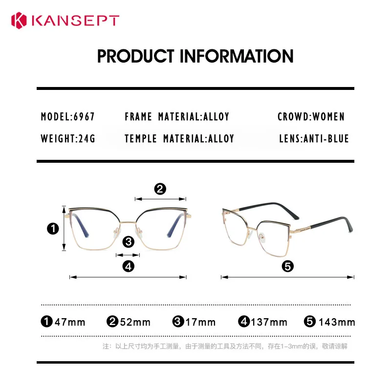 Kansept óculos de grau feminino lentes ópticas com receita óculos de sol masculino transparente para leitura de vidro