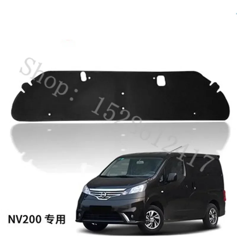 

Для Nissan NV200 2010-2018, автомобильный капот двигателя, звуковая теплоизоляция, хлопковая подкладка, быстрое покрытие, пенопластовые автомобильные аксессуары