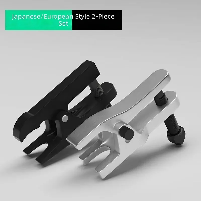 for Rama Multi-Function Tool Lower Swing Arm Horizontal Tie Rod Ball Bearing Remover Disassembler