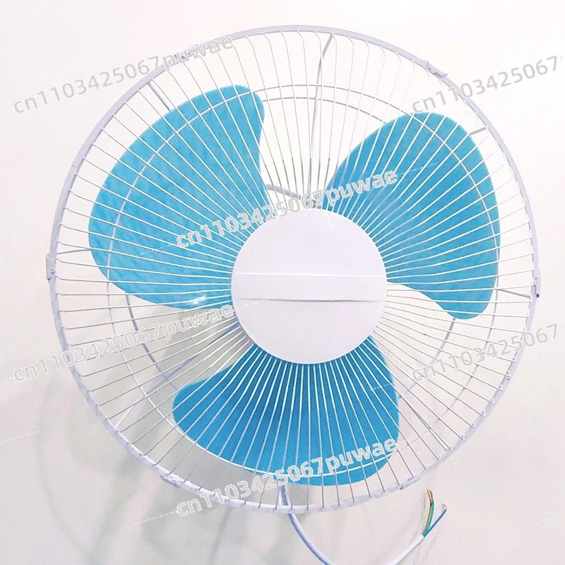 16 Inch Ceiling Mounted Fan Plastic Blade 360° Oscillating Quiet for School Dormitory FB-40DS