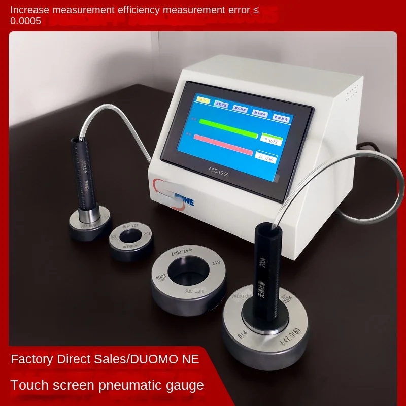 Inner HoleOuterDiameter Measuring Instrument Intelligent Touch Screen Digital Display Instrument High Precision Gas Energy Meter