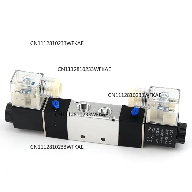 High Quality Solenoid Valve 220V Pneumatic 4V220-08 Air 5 way 2 Position 1/4&quot Coil Alloy Internal DC 12V  DC 24V AC110V